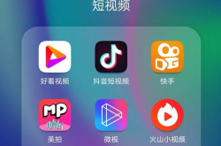 马丁内斯：获胜的球队该拿金球，那么维蒂尼亚和法比安也应被考虑